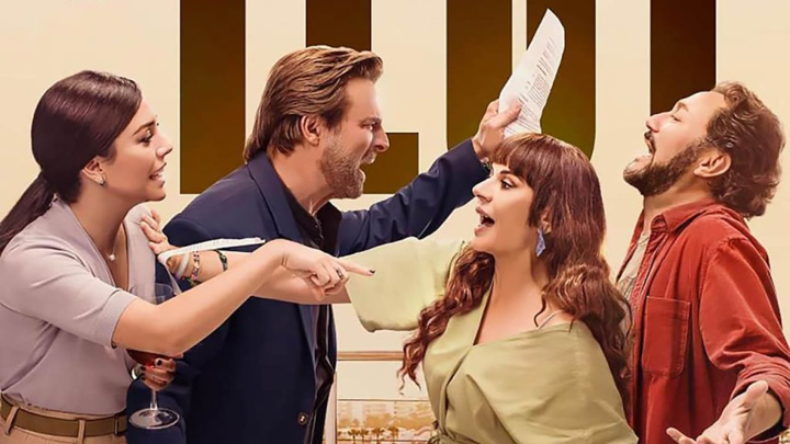 Тест (2022 год Испания)