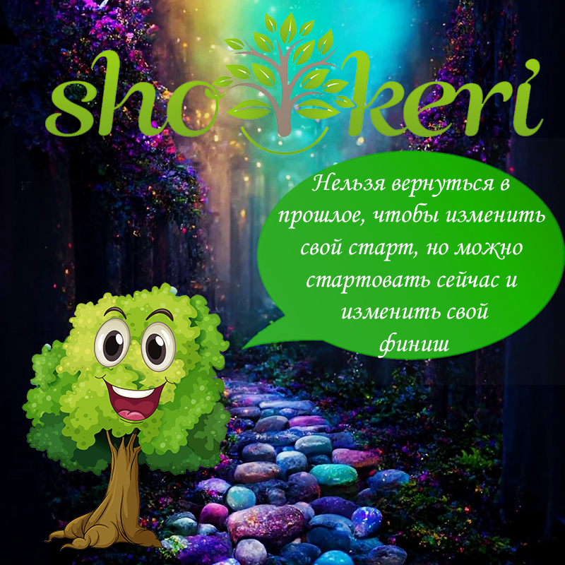 Список из более двадцати советов по экономии для начинающих