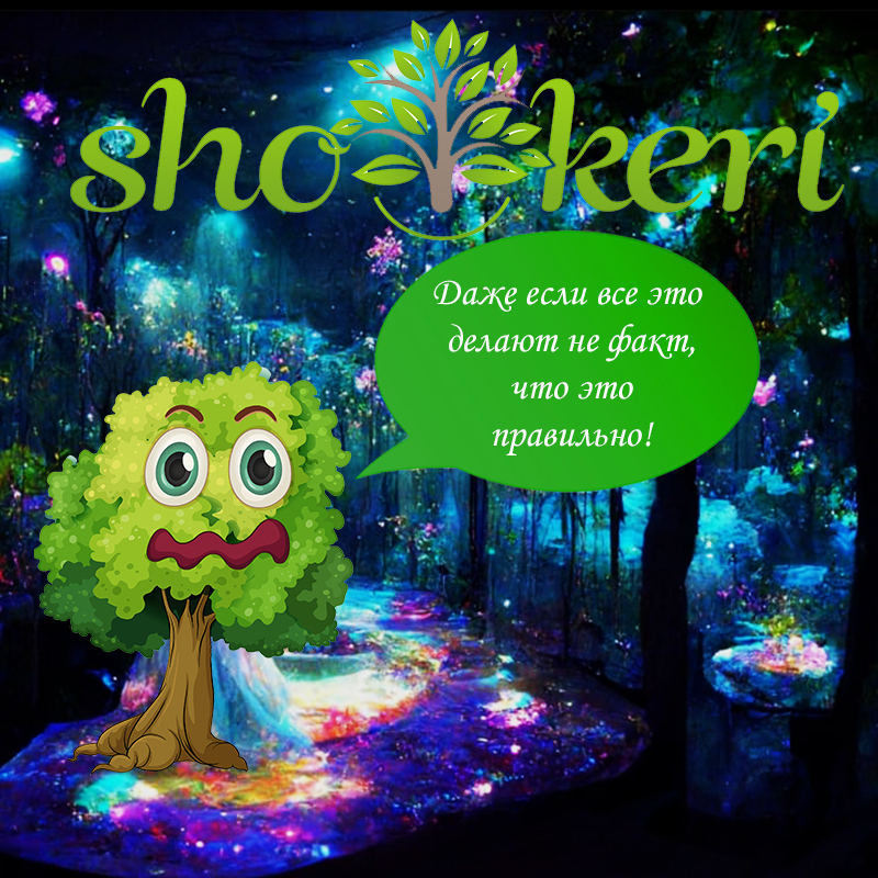 Как себя держать в руках при увеличении уровня доходов