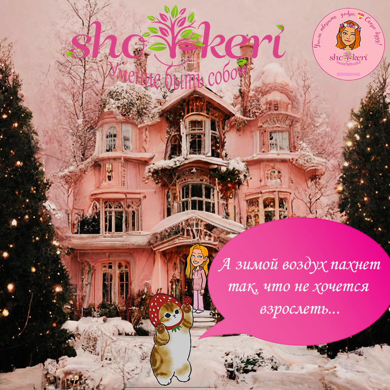 Как уменьшить стресс, очистив свой разум