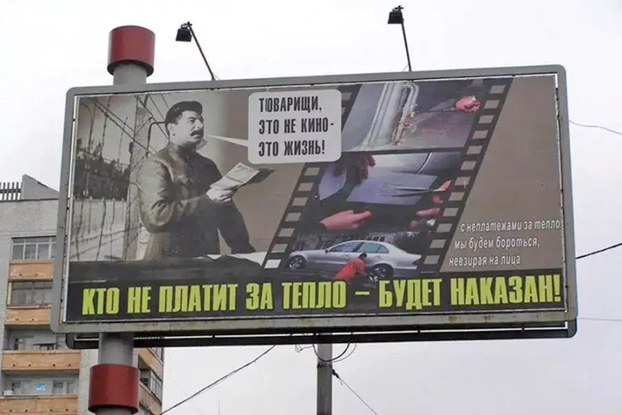 Тарифы ЖКХ выросли, а вот качество хромает. Как не угодить в яму с кипятком и не стать ошпаренным прохожим.