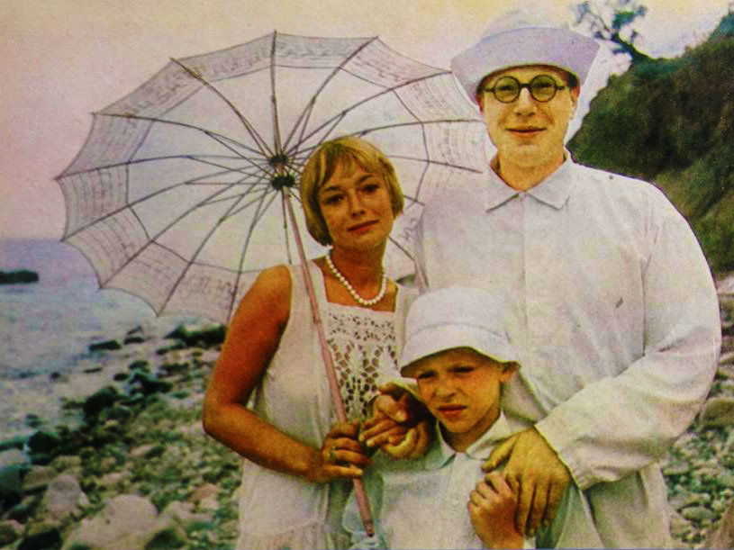 Кто помнит фильм "Объяснение в любви "