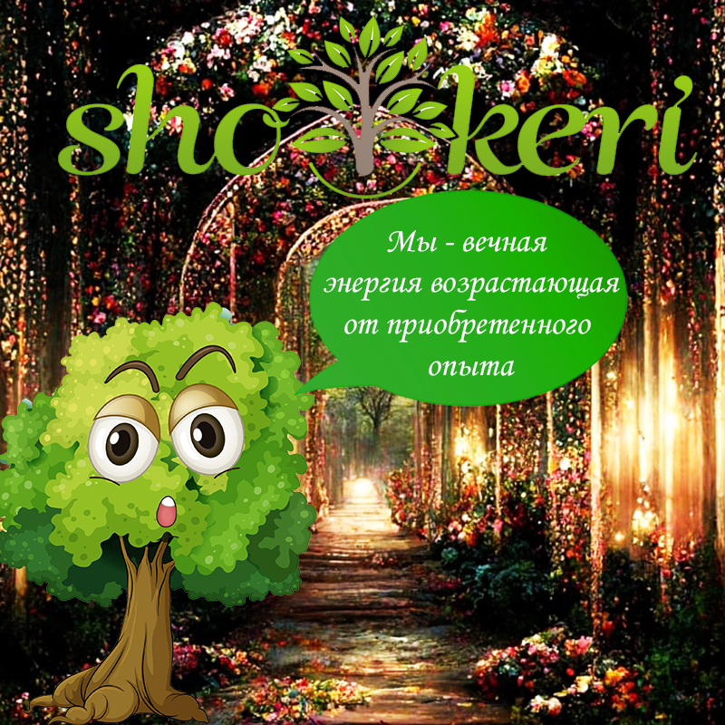 Преимущества жизни ниже нашего дохода