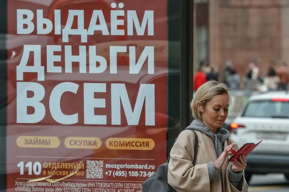 Россиянам стало сложнее получать большие кредиты