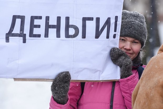 Новый инструмент для инвестирования или ещё один способ отъема денег у населения. Будем "закапывать деньги" в ОФЗ?