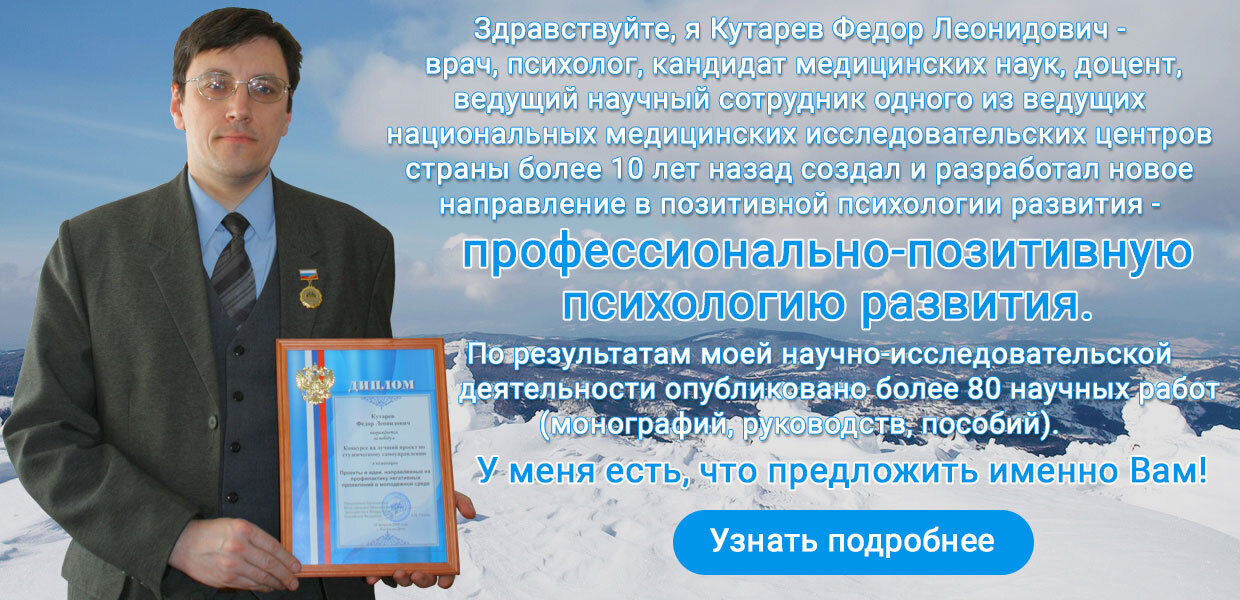 Интересный случай на дороге. Но теперь дело принципа! Дойдем до Верховного Суда РФ.