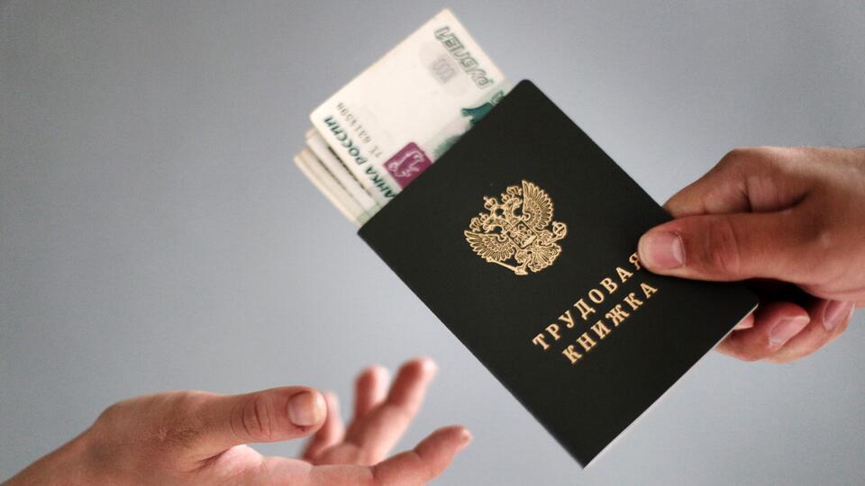 Путин назвал рост зарплат и снижение бедности в 2023: повышение бюджетникам, госслужащим. Кому и на сколько поднимут