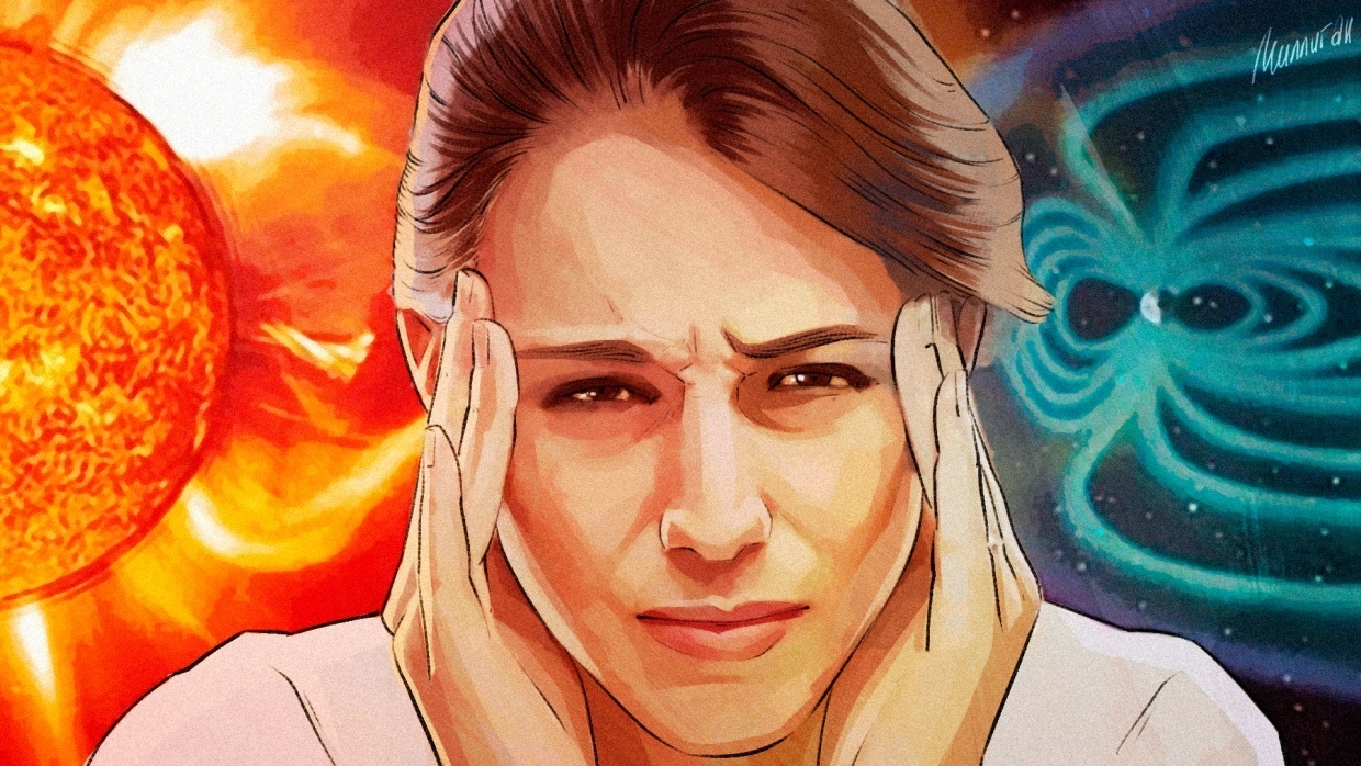 Во второй половине января ожидается несколько опасных всплесков солнечной активности.