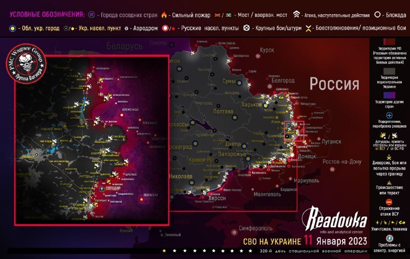 Атак Количество Магазинов В России 2023