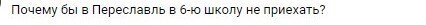 Кто же замерзает: Европа или Россия?