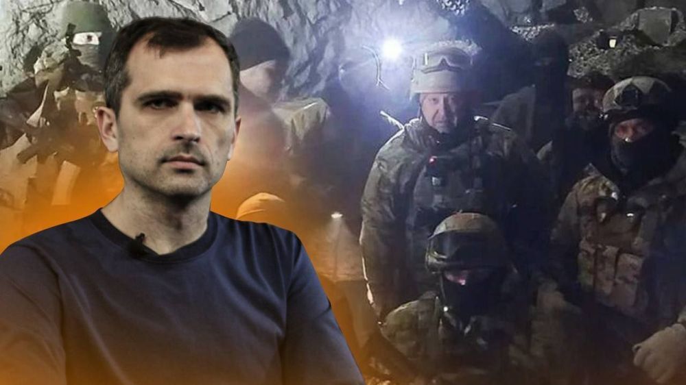 Карточный домик?