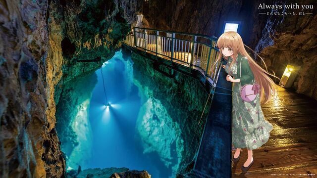 Шикарные арты с главной героиней из аниме "Ангел по соседству"