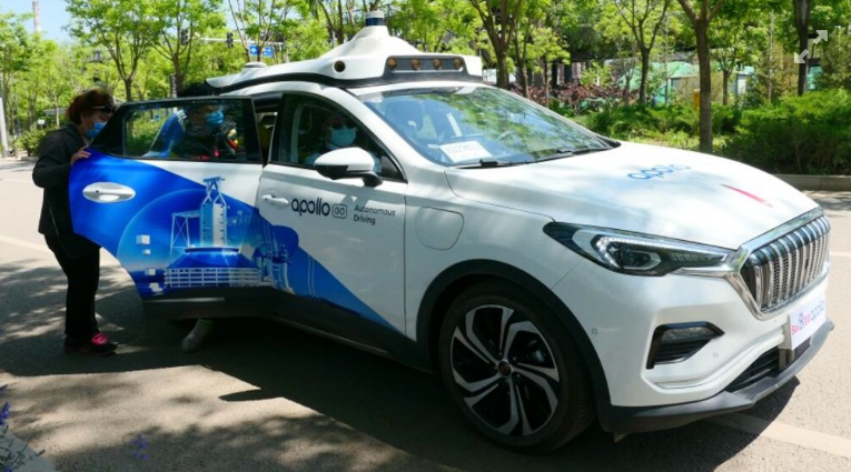 Британское правительство: беспилотный автомобиль может привести к гораздо большему количеству пробок