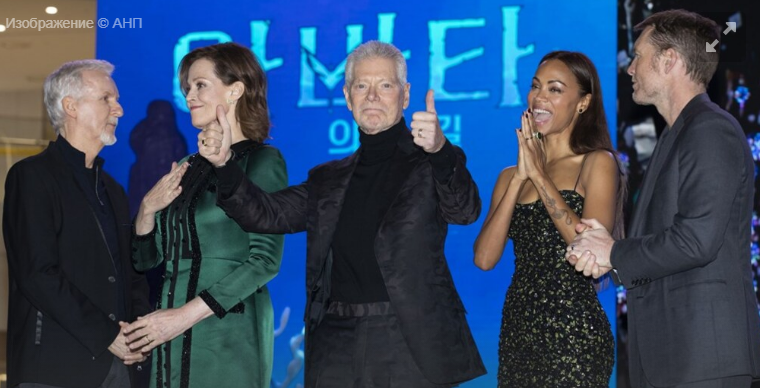 «Путь воды» свергает с престола первый фильм «Аватар»