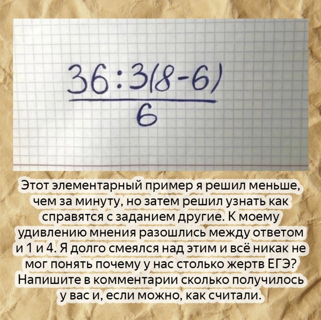Поступать в институт – это пустая трата времени. Объясняю почему вас там всё равно ничему не научат, только ухлопаете впустую деньги и время