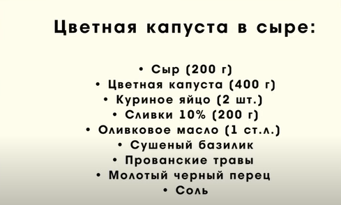 Праздничный и повседневный стол.