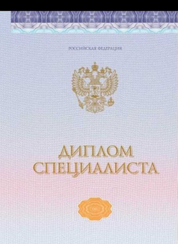 Россия больше не признает украинские дипломы и аттестаты