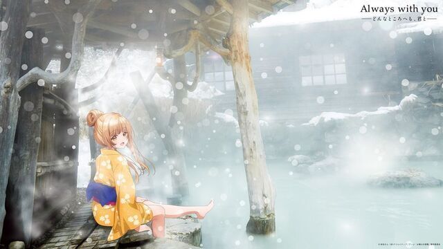 Шикарные арты с главной героиней из аниме "Ангел по соседству"