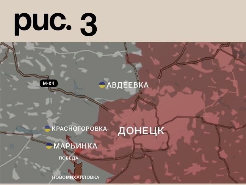 Обстановка в зоне спецоперации на 17.01.2023год