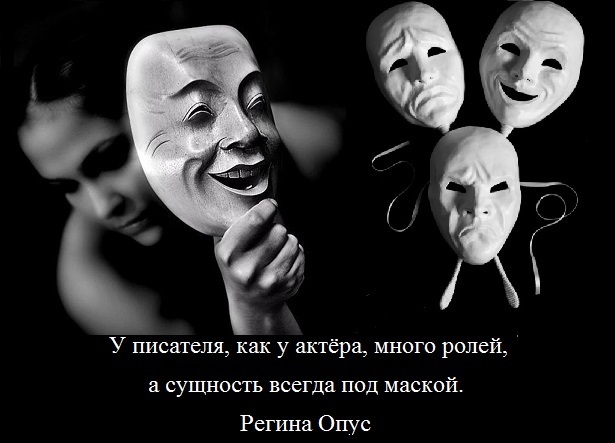 Отношение ко лжи в разных странах и культурах