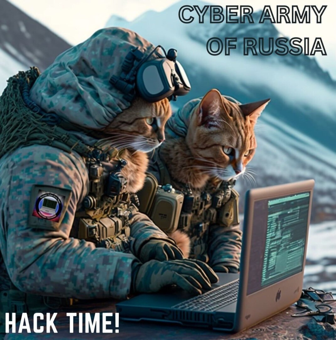 Война в киберпространстве продолжается.