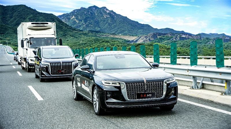 Hongqi hq9