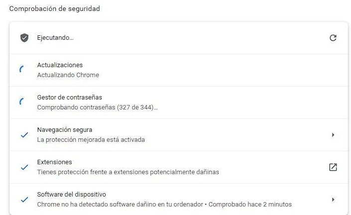 Знаете ли вы, что Google Chrome может сканировать ваш компьютер на наличие вирусов?