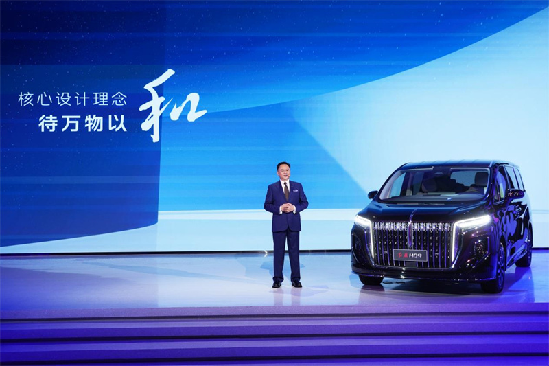 MPV новый первый Hongqi HQ9