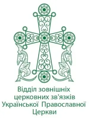 УПЦ не просила себя защищать в ООН