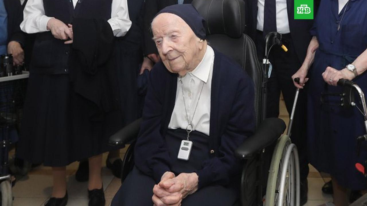 Умер самый старый человек в Мире.