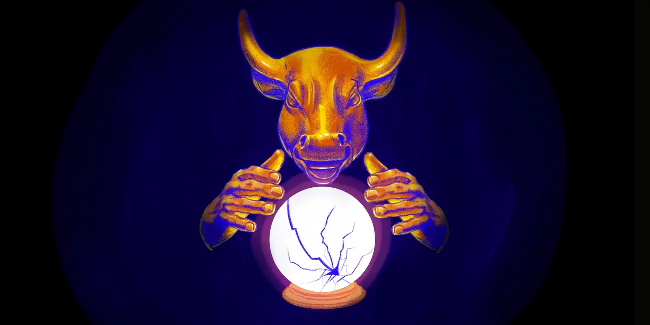 Хрустальный шар Уолл-стрит сломан