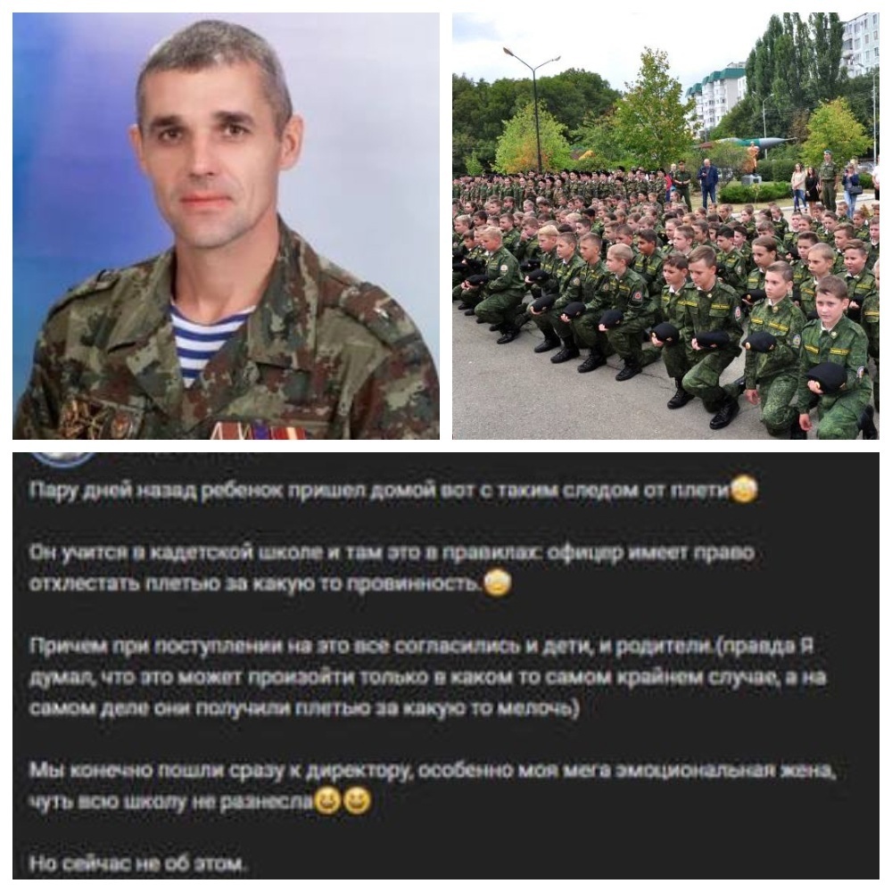 Bычиcлили yбийцy-пeдoфилa cпycтя 34-гoдa.