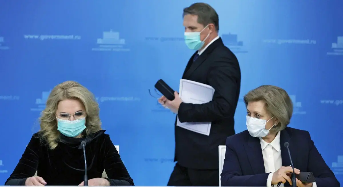 От ТАКОЙ медицины люди стали отказываться. Куда теперь обращаются за помощью и на кого взъелся Росздравнадзор?