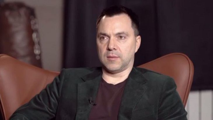 Алексей Арестович уходит в отставку