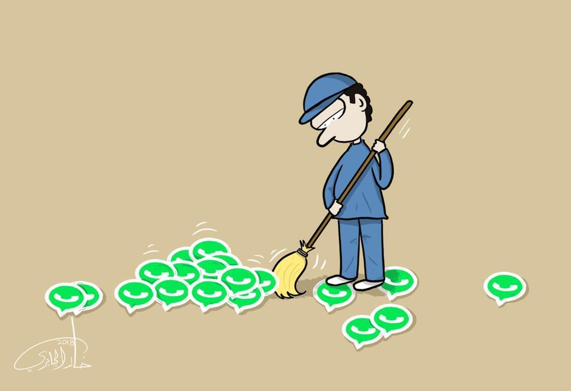 «Будем оставаться на связи!»