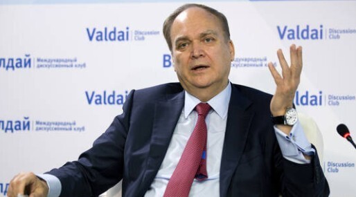 США поощряют теракты против России