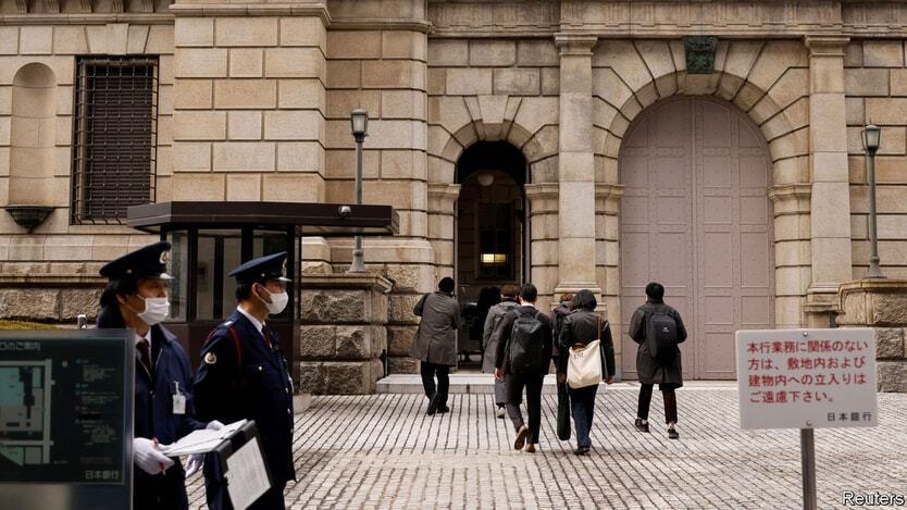 Чрезвычайно дорогостоящая защита Японией своей денежно-кредитной политики