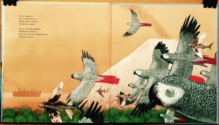 «Баллада о маленьком буксире», Иосиф Бродский.