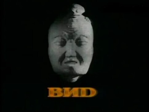 Фредди Крюгер - это было пострашнее заставки "ВИД"