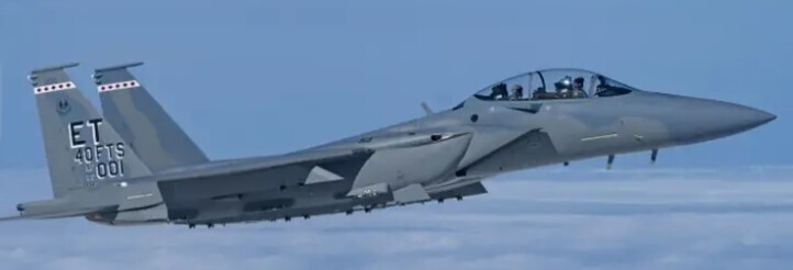Новый F-15EX ВВС США бьет ключевой рекорд, поскольку угрозы против Америки растут