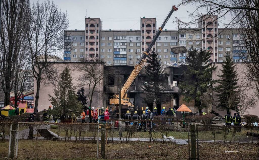 Крушение вертолёта МВД в Киевской области