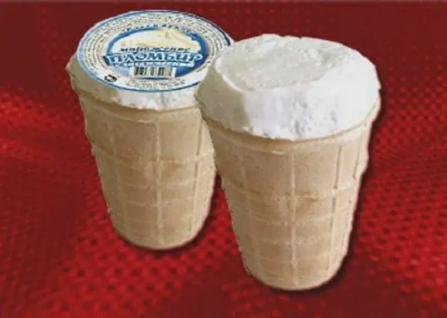 СССР: никакой санитарии, город пил с одного стакана, продукты продавались не упакованными, но все были здоровыми, не было эпидемий. Почему так?