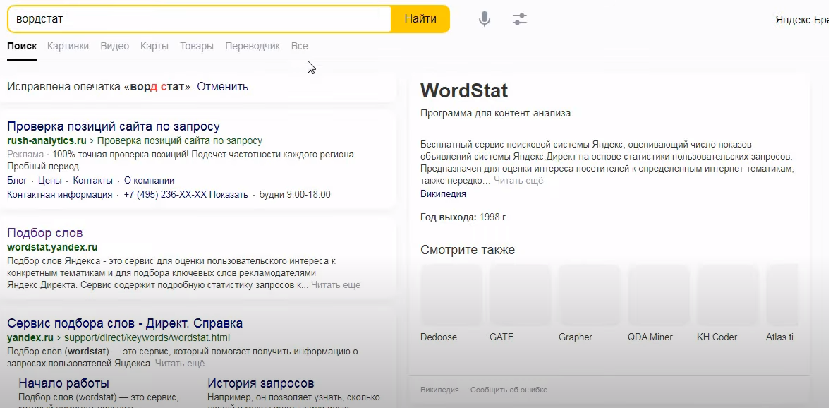 ФИШКИ НА АВИТО КОТОРЫЕ ДЕЛАЮТ ДЕНЬГИ. КАК СОЗДАТЬ ПРОДАЮЩИЕ ОБЪЯВЛЕНИЯ.