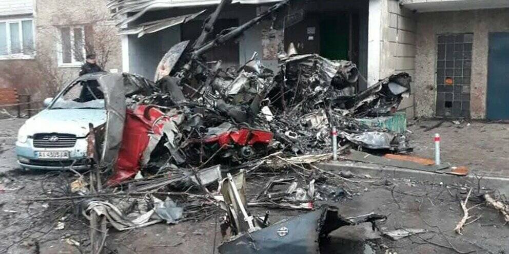 Крушение вертолёта МВД в Киевской области