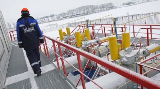 Россия сокращает транзит газа в ЕС через Украину.