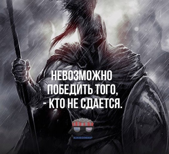 Вы что, ку-ку? А судьи кто?