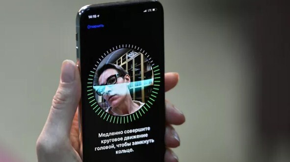 Способен ли заблуждаться конструкция определения лиц в смартфоне?