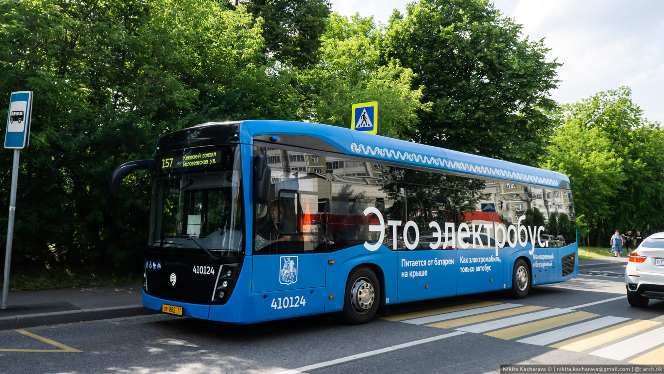 «Камаз» поставил в Туркмению два электробуса для испытаний, будущее близко