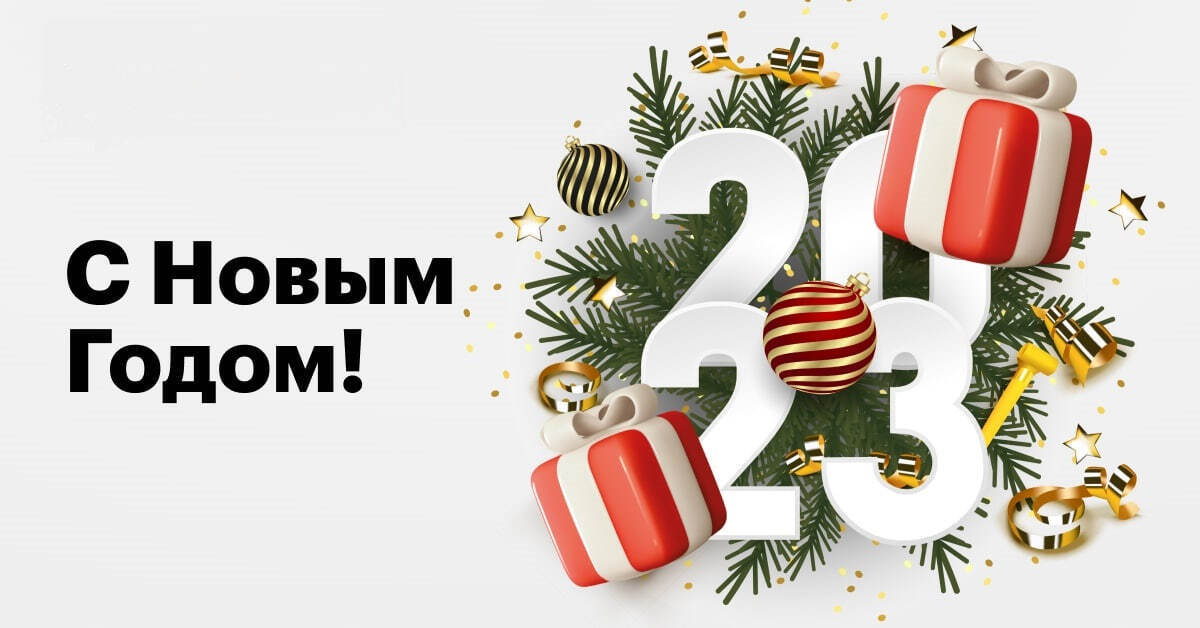 Заработок на Бинариум в 2023 году