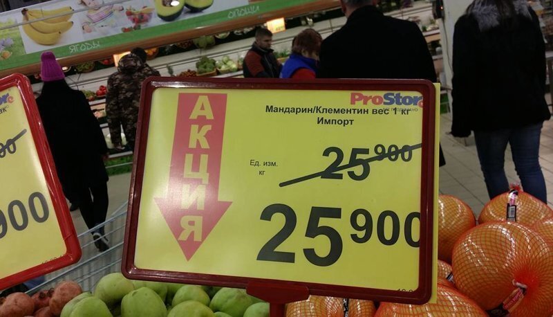 Как научиться распознавать уловки маркетологов и перестать тратиться на ненужные вещи